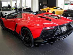 حراج Aventador به مناسبت تولد لامبورگینی!